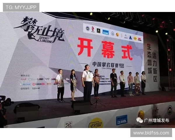 全国街舞大赛积分榜更新武汉攀岩队以54分稳居第一名 全国街舞大赛积分榜更新武汉攀岩队以54分稳居第一名