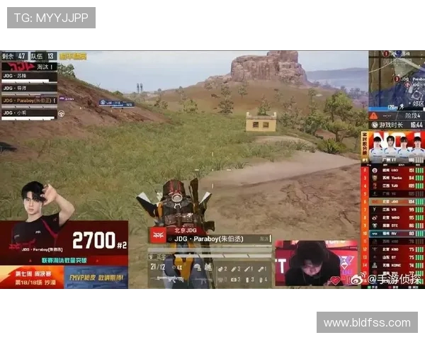 和平精英战术排行榜揭晓JDG战队荣登第七名引发热议