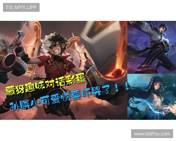 对话刘秀英:回顾她在王者荣耀中的辉煌历程与成长故事 对话刘秀英:回顾她在王者荣耀中的辉煌历程与成长故事