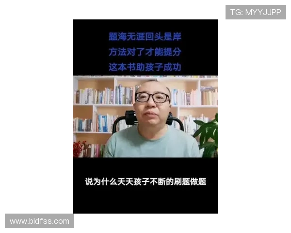 极限运动的成功秘诀杨伟分享他的经验与心得