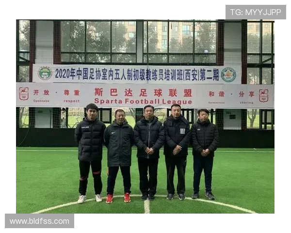 深入分析西安足球队的阵地战战术特点与执行策略