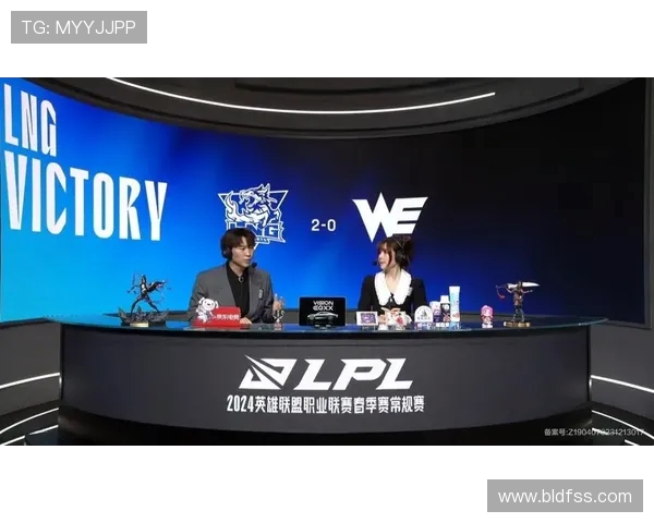 职业联赛分析：WE战队技术实力与表现深度剖析