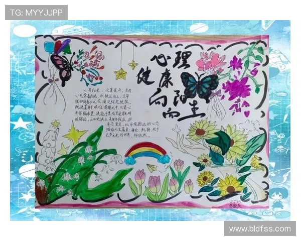 全方位探索运动健康：如何通过运动提升体能、心态与生活质量