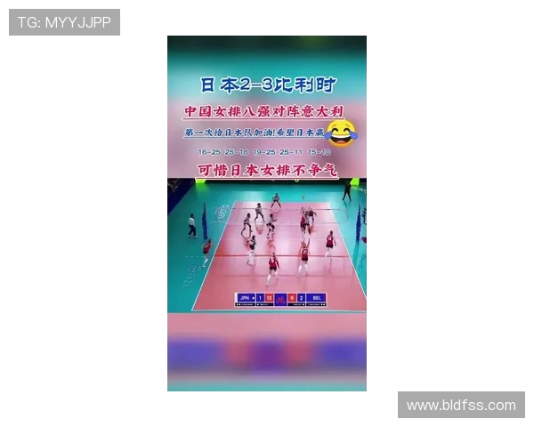 女排中国队迎战意大利队争夺四强席位全力以赴展现巅峰实力